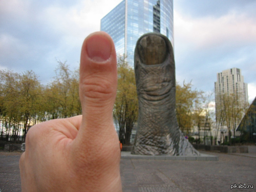 Вот это я понимаю «поставить большой палец вверх»!