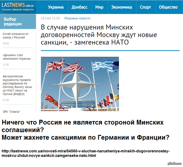 �������, ��������, ������ ������.