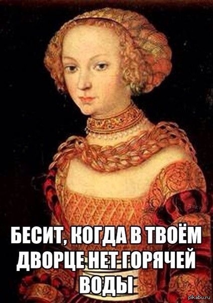 ������� ��� ����
