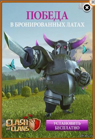 ������ �����...