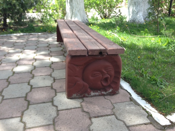 �������� �������