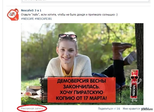 �� ���� ����� �������