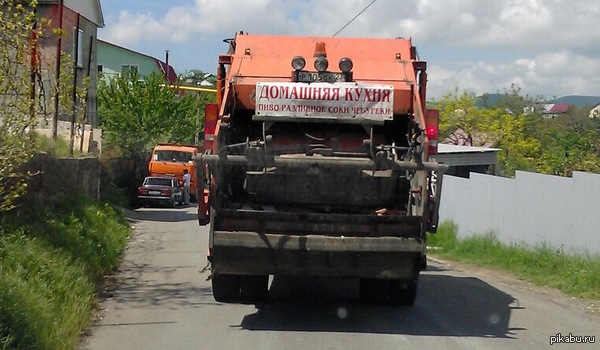 Home kitchen on wheels - My, Kitchen, Garbage truck