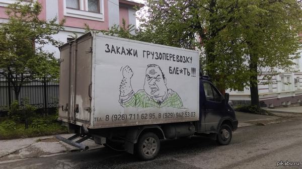 ���������� ���������� (�� ���� �� �������)