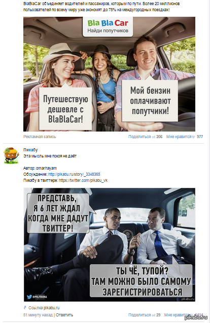 ?  !!! 