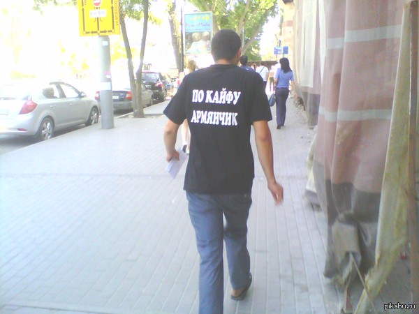 ����������� 80 Lvl