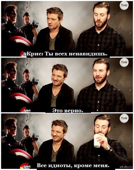 Жизненная позиция