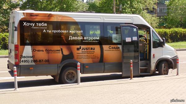 ������ �����