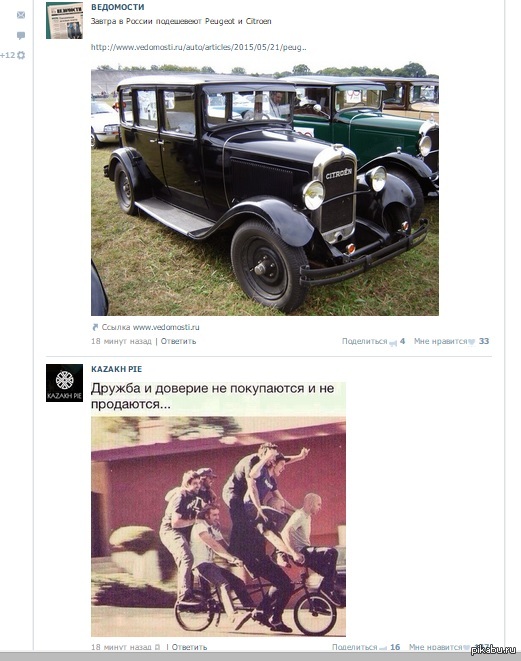  (2)    )))