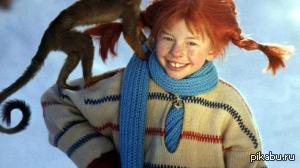 Швеция отмечает день рождения Пеппи ДлинныйЧулок. Любимице многих поколений сегодня исполняется 70 лет.