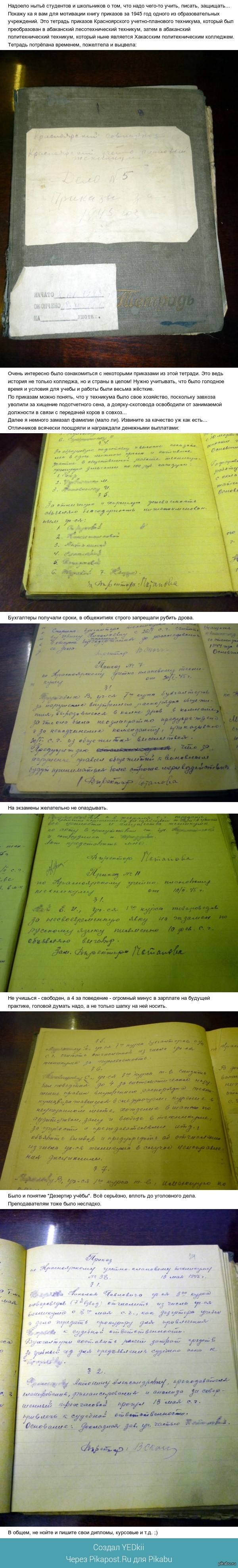 � � ��� ������ �������.