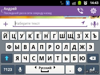 Моей везучести можно позавидовать :(