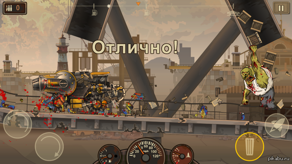 Странно, что еще никто не сравнил эту игру с Безумным Максом. Крутые тачки, вокруг апокалипсис и драйвовая музыка.