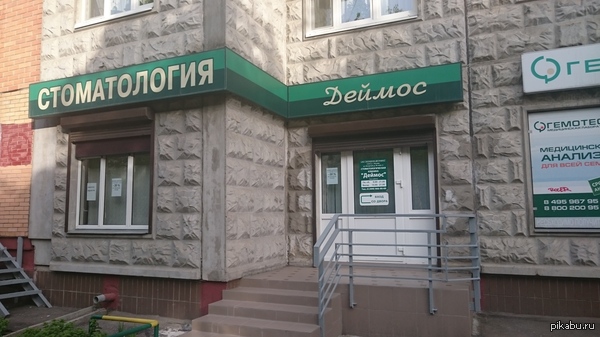 ���������� ������������