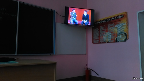 Хороший учитель.