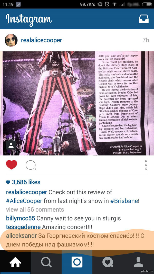 ������������ �����