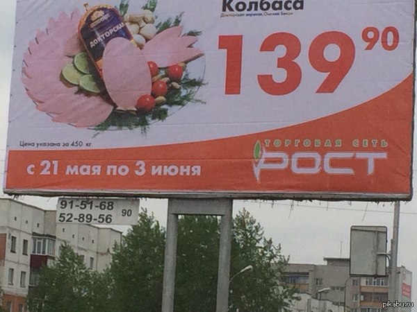 ,      ?    450  ?  (     )