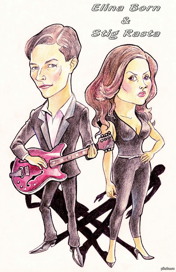 �������� ������, �� ������� �����...