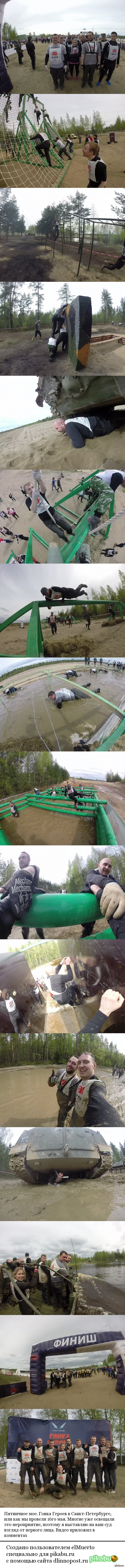 ����� ������ �� ������� ����