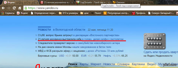 ����������