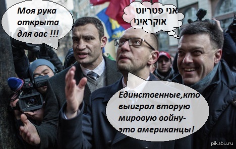 Великие фразы великих реформаторов