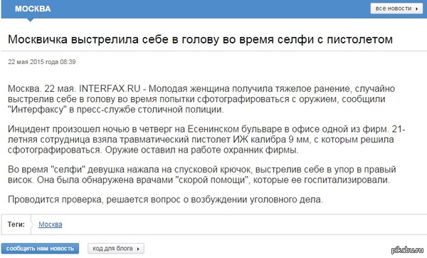 �� �� ��� �����