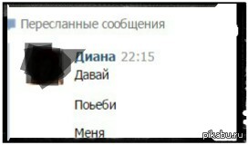 �� �� ��� ��������