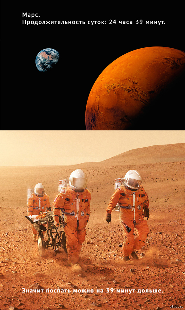 ������� ��� �������.