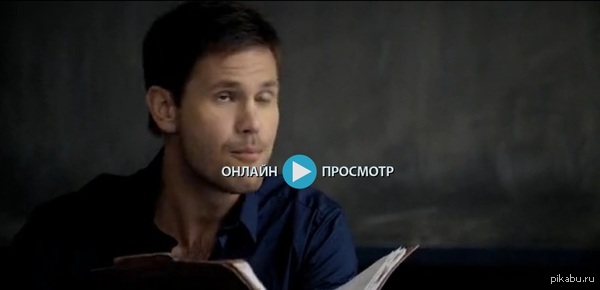 Пауза, такая пауза XD