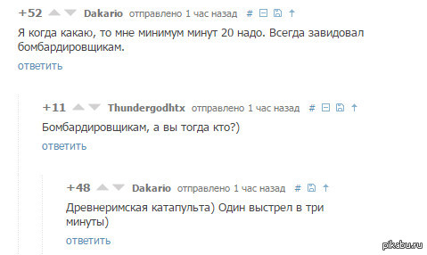 ����� ������ ���������� �� ����