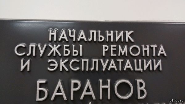 Работы бывают разные