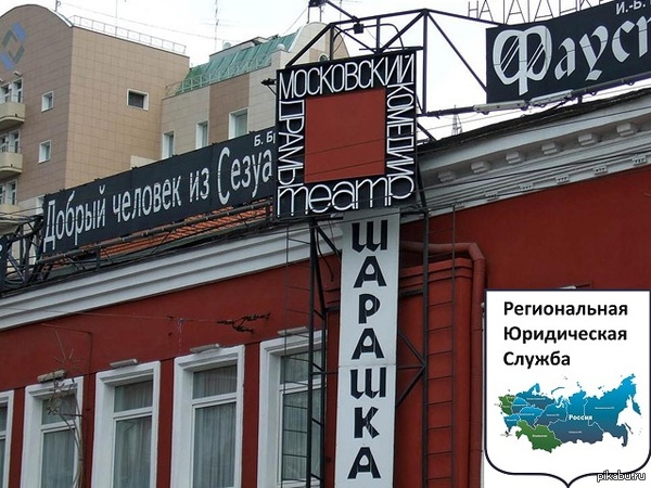 ��������� ������� � ������ "�� �������"  � ������������ ����������� ������