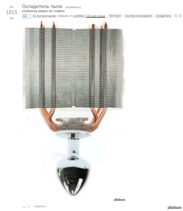 �� ����� - ��� ������ ������� ������.