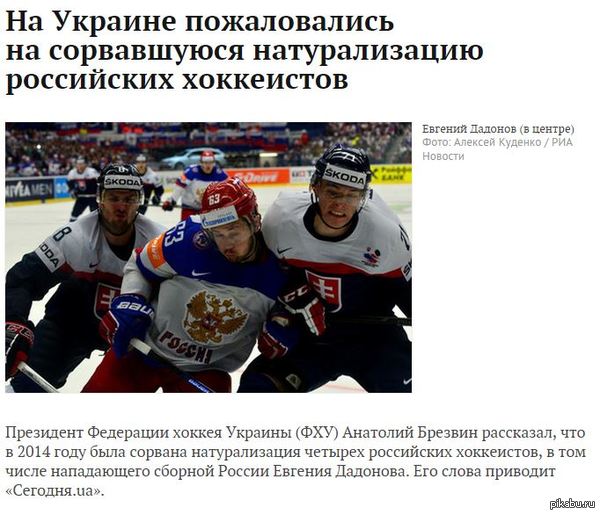 ��� ����� � �������.