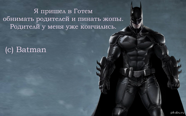 ������������� �������.