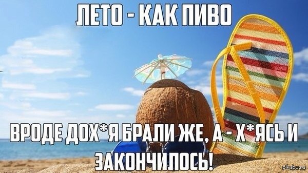    ,     )
