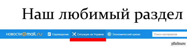      - ! &quot;   ?&quot;   mail. &quot;  &quot;