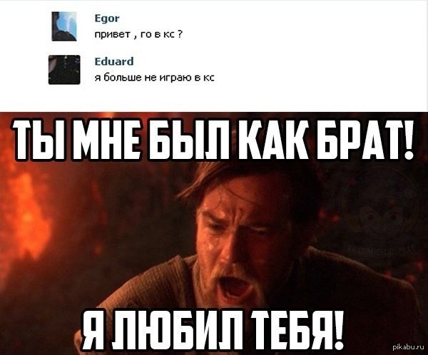 � ������ �� ����� � ��!