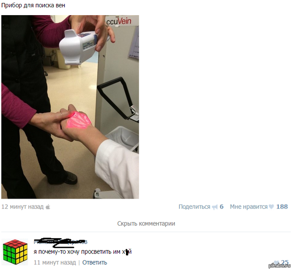 � �� ���-������ ���������...