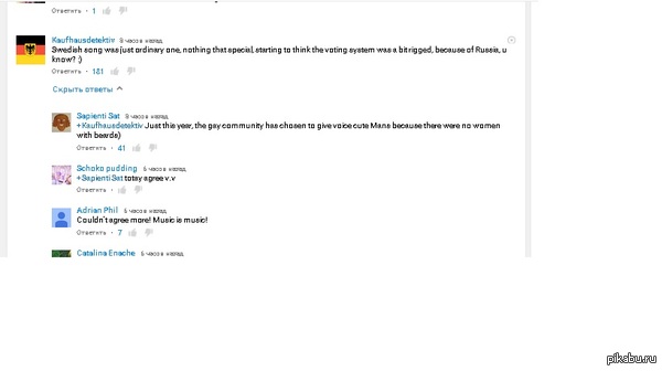 �� ��� ��� ��� :)