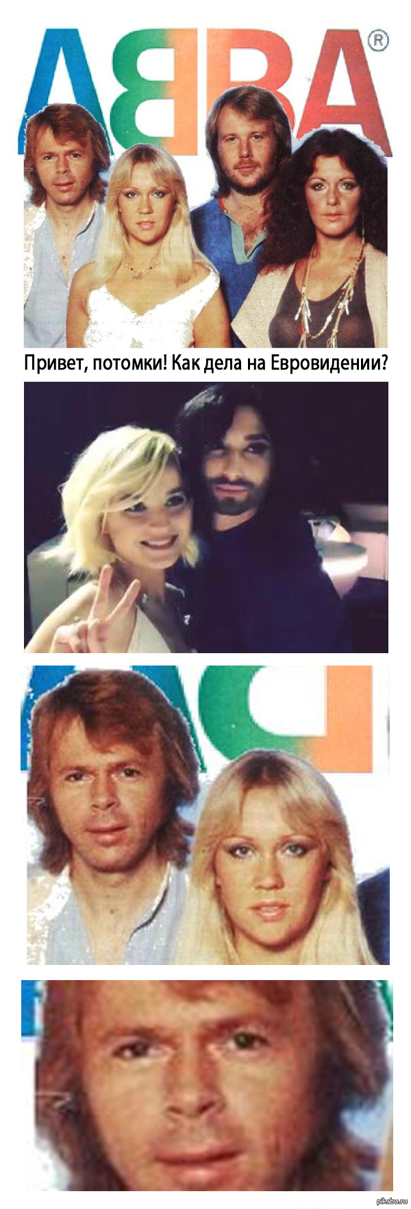   ABBA   1974.