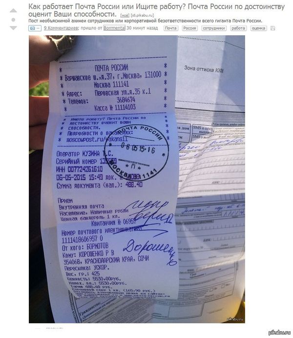 �������� ������ ��.