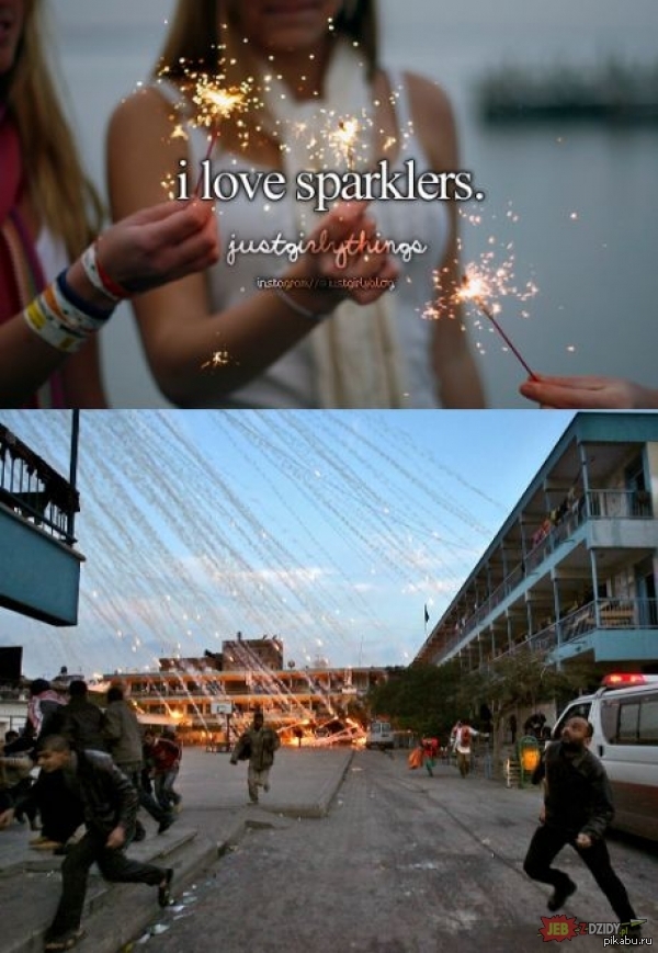 Любишь бенгальские огни? ну тогда лови)