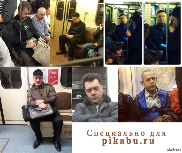 ����� ������� � ������.