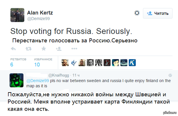 ��� ����� ����������� 2015 ����������