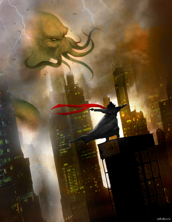 ...То мир сгорит в огне.