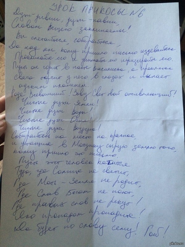 ����������� ���� ������� �� ����� ������� �������