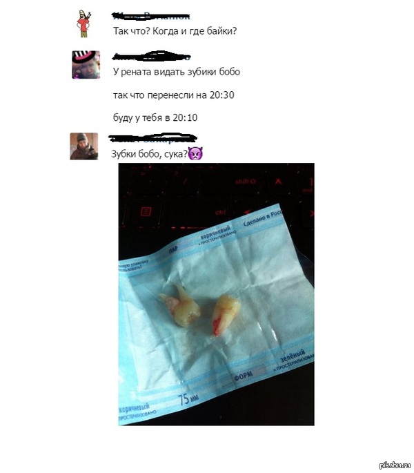 ����� ����