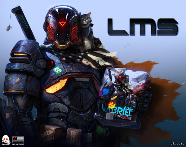 Неразлучные.