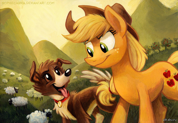 "Applejack" (ну, хозяин - барин)